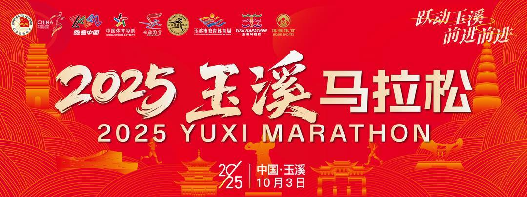 参赛声明