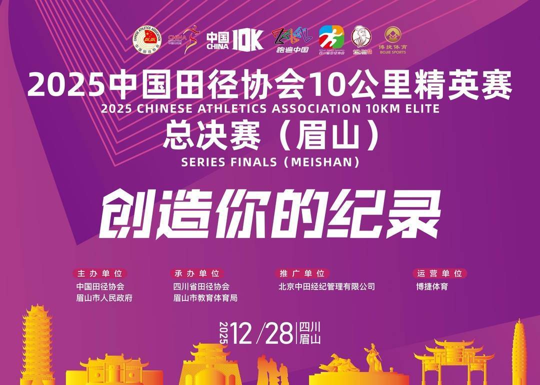 参赛声明