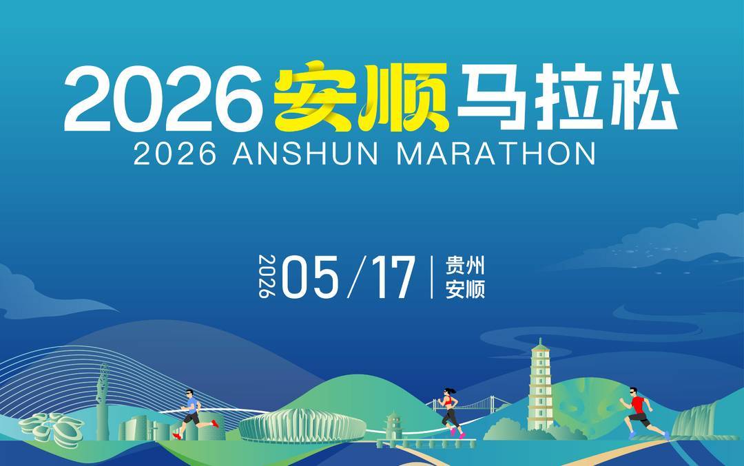 反兴奋剂知识普及与安全用药提醒