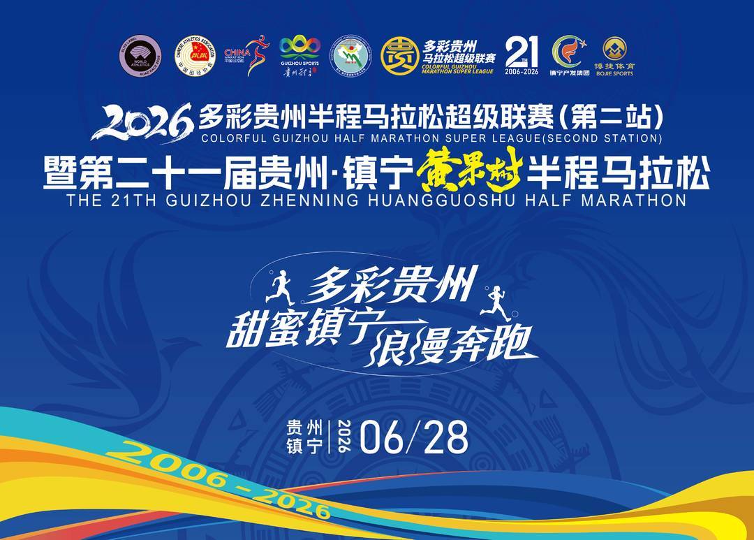 参赛声明