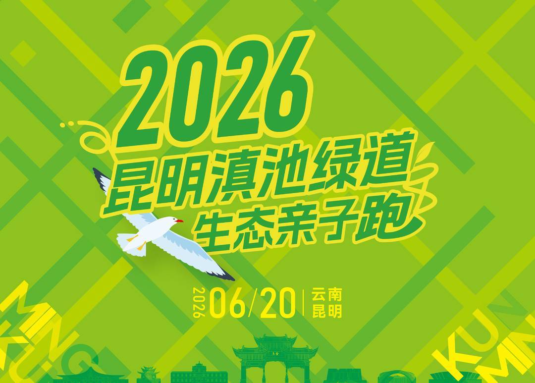 参赛声明