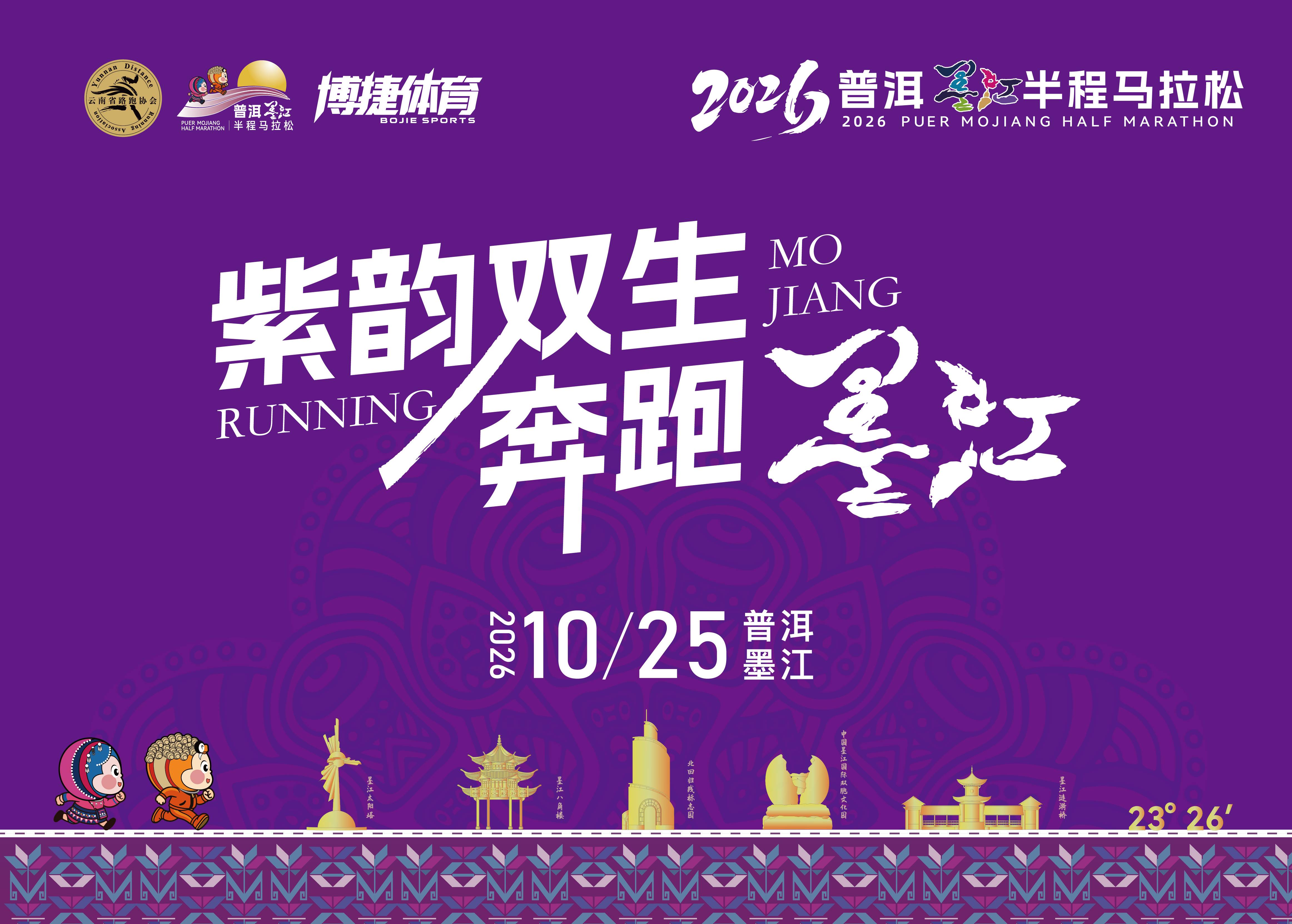 参赛声明