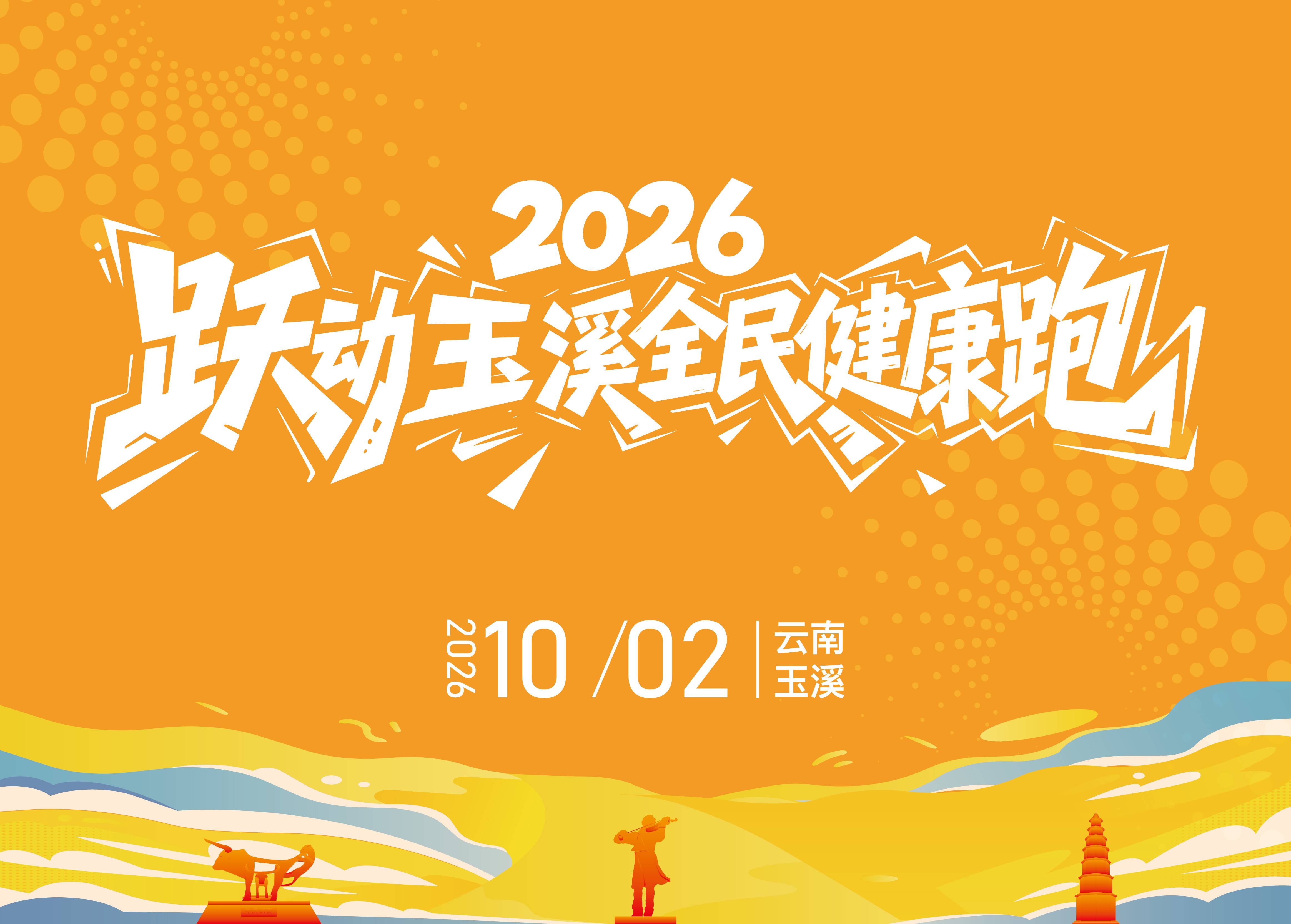 参赛声明